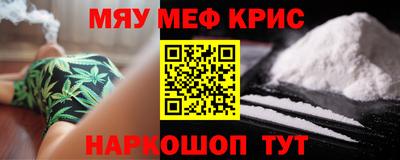 mix Пенза