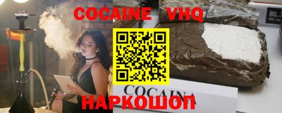 марки lsd Партизанск