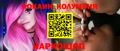 марки lsd Партизанск