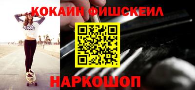 соль ск Первоуральск