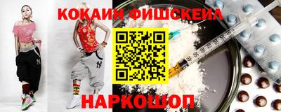 марки lsd Партизанск