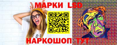 mix Пенза