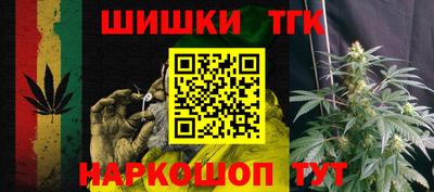 mix Пенза