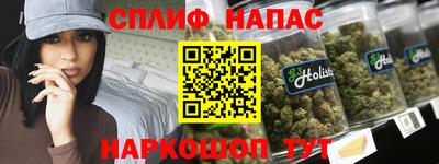 mix Пенза