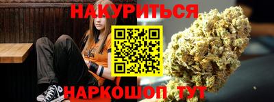 mix Пенза