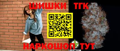 mix Пенза