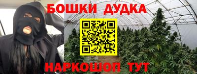 соль ск Первоуральск