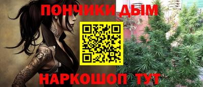 марки lsd Партизанск