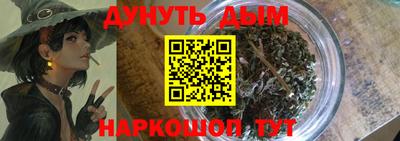 mix Пенза