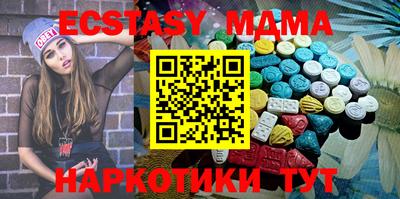 марки lsd Партизанск