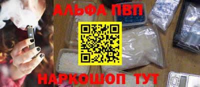 mix Пенза
