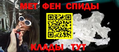 соль ск Первоуральск