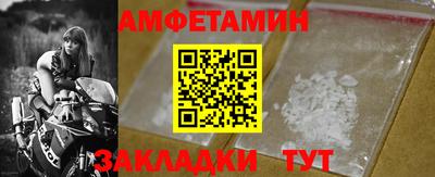 mix Пенза
