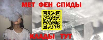 соль ск Первоуральск