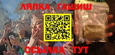 mix Пенза