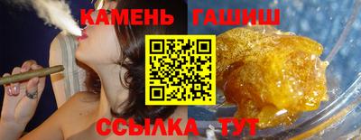 марки lsd Партизанск