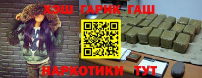 mix Пенза