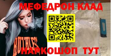 mix Пенза