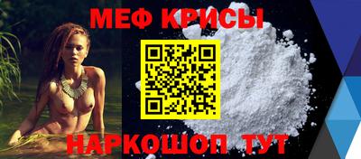 mix Пенза