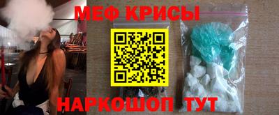 mix Пенза